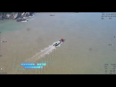 Inspección de Martime